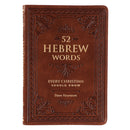 52 Hebrew words every Christian