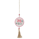 Ornament Round w/tassel Joy to the World