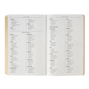 KJV Bible Gift Faux Leather, Brown