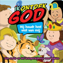 God houdt van mij. Ik ondek God