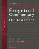 Judges (Exegetical Commentary On The Old Testament)