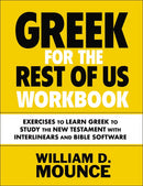 Greek For The Rest Of Us Workbook