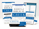 Learn Biblical Greek Pack 2.0 (Curriculum Kit)