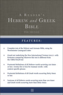 A Reader's Hebrew And Greek Bible (Second Edition)