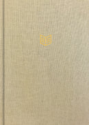 CSB She Reads Truth Bible-Sand Cloth Over Board Indexed